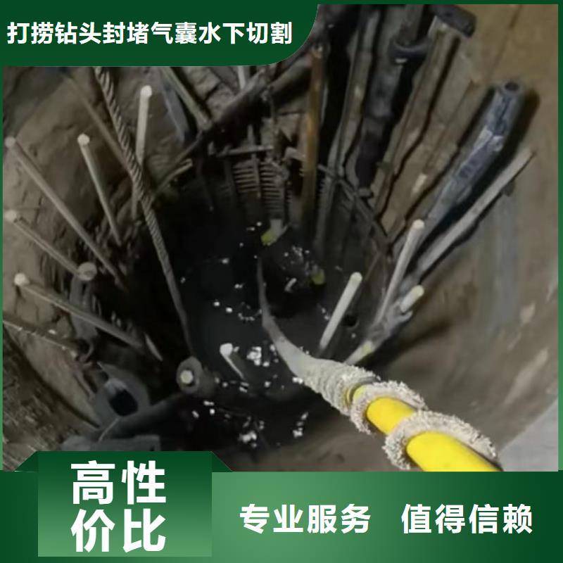 水下清淤视频-水下清淤|防城港市|港口|防城|贺州|玉林|贵港|北海|柳州|崇左|河池