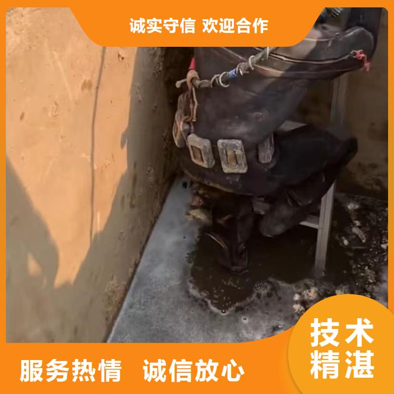 水下清淤视频-水下清淤|防城港市|港口|防城|贺州|玉林|贵港|北海|柳州|崇左|河池