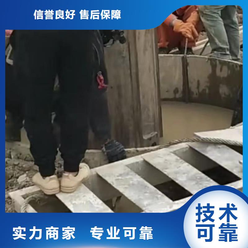水下清淤视频-水下清淤|河南省新乡市|延津|长垣|商丘|濮阳|焦作|许昌
