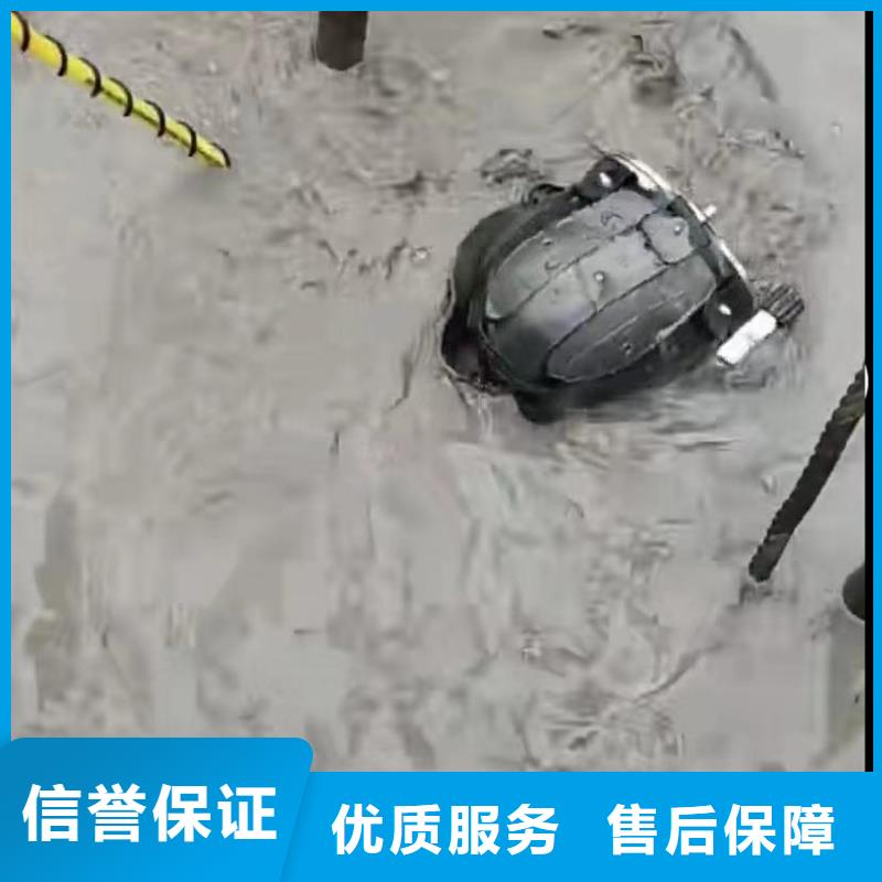 水下清淤视频-水下清淤|河南省新乡市|延津|长垣|商丘|濮阳|焦作|许昌