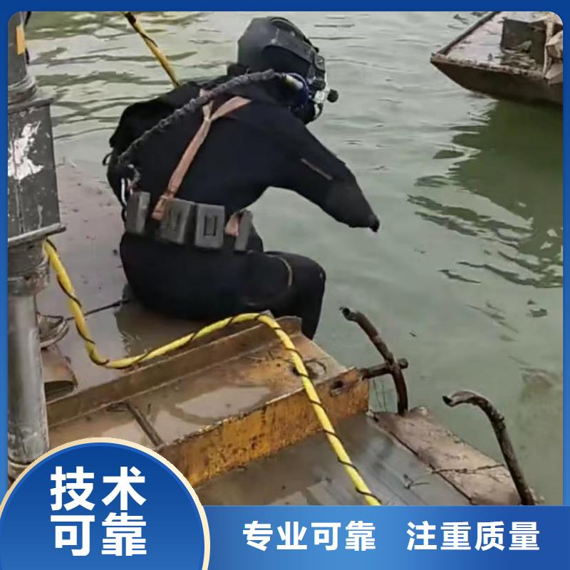 水下清淤视频-水下清淤|河南省新乡市|延津|长垣|商丘|濮阳|焦作|许昌
