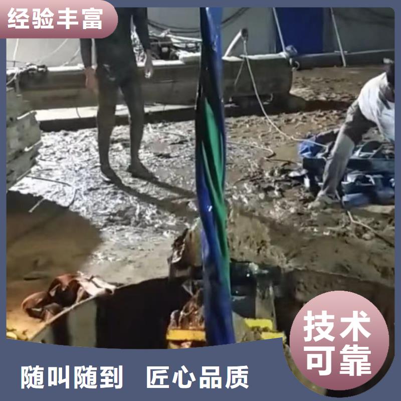水下清淤视频-水下清淤|防城港市|港口|防城|贺州|玉林|贵港|北海|柳州|崇左|河池