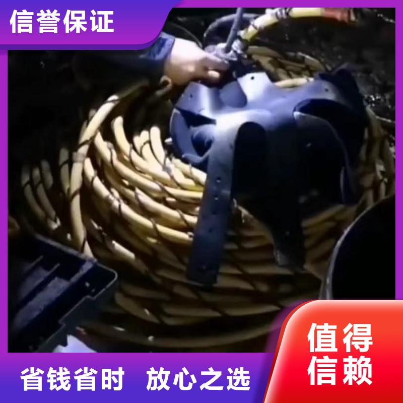 水下清淤视频-水下清淤|防城港市|港口|防城|贺州|玉林|贵港|北海|柳州|崇左|河池