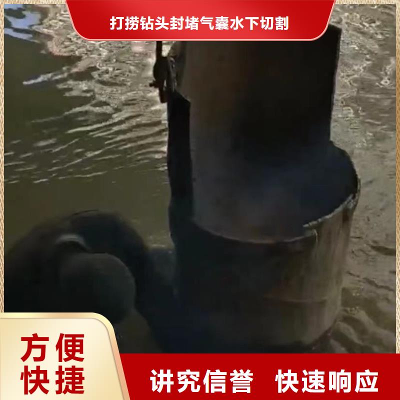 水下清淤视频-水下清淤|河南省新乡市|延津|长垣|商丘|濮阳|焦作|许昌