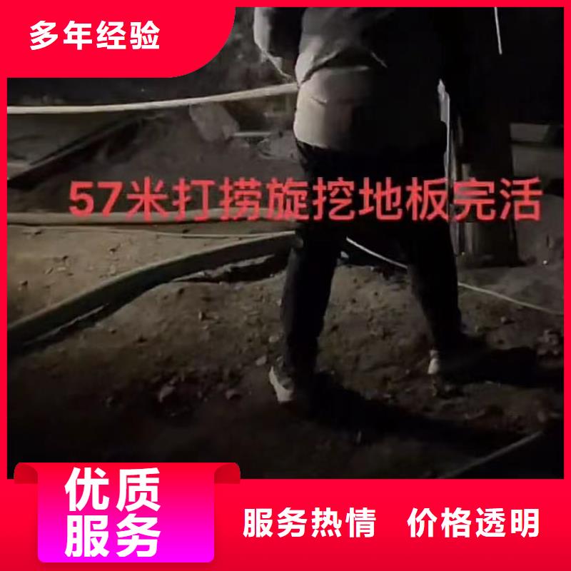 水下清淤视频-水下清淤-打捞钻头封堵气囊水下切割(衢州市分公司)服务区域柯城|衢江|杭州|丽水|温州|宁波