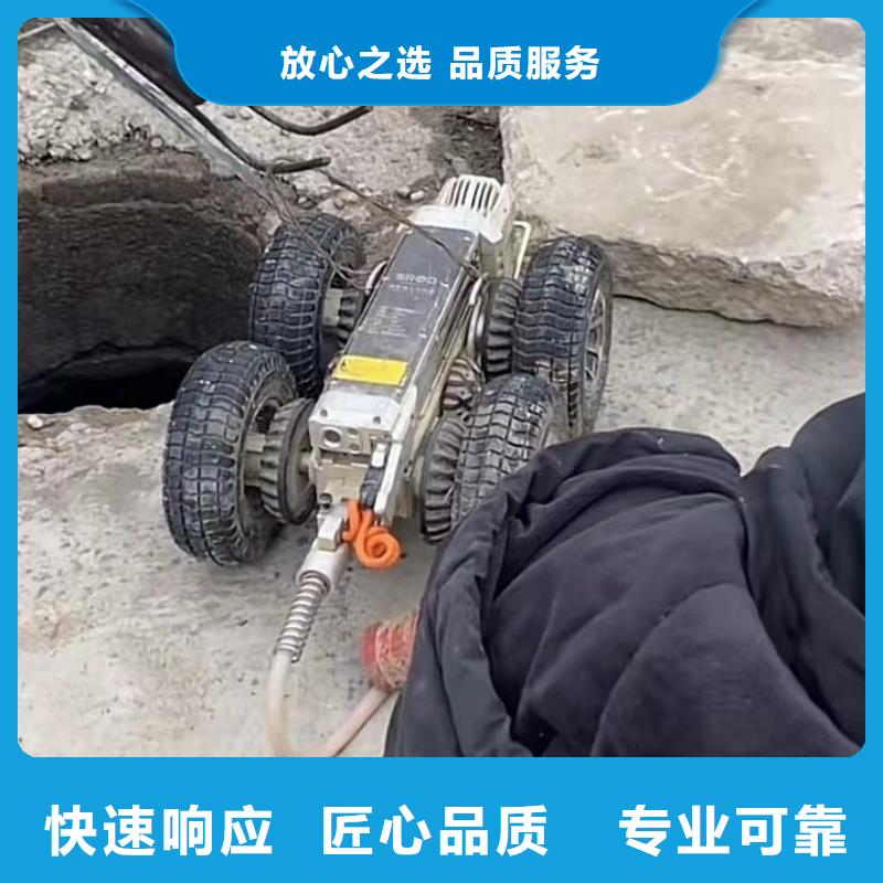 水下安装水下堵漏诚信经营