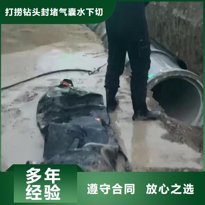 水下清淤视频-水下清淤_湖北省荆门市市场覆盖东宝|钟祥|襄阳|荆州|黄冈|随州|十堰|鄂州等
