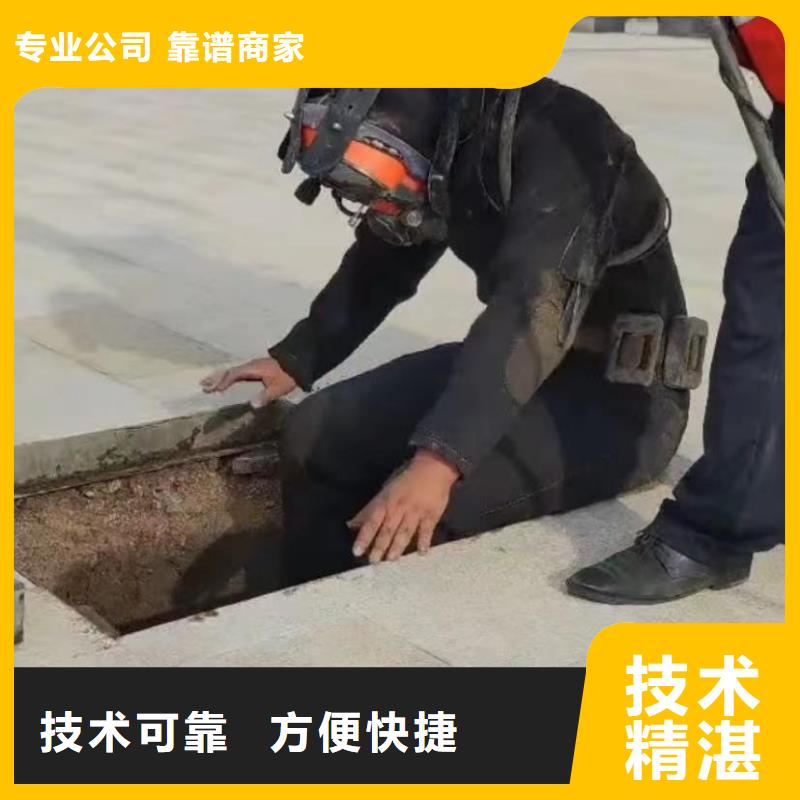 水下安装_水下焊接案例丰富