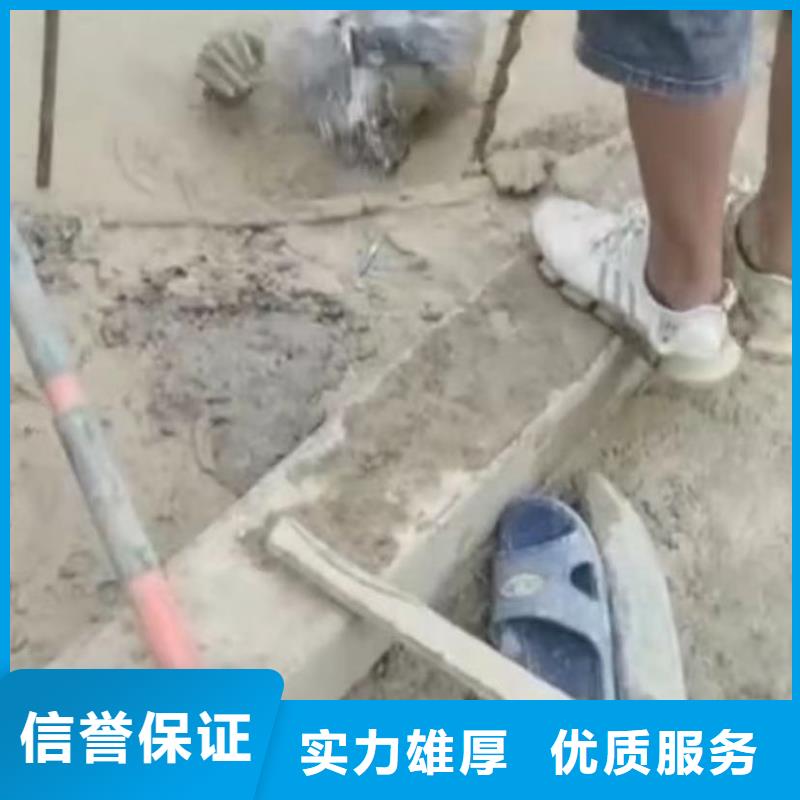 水下安装潜水打捞24小时为您服务