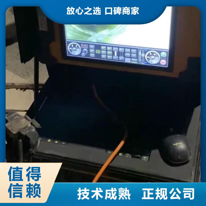 水下清淤视频-水下清淤-打捞钻头封堵气囊水下切割(衢州市分公司)服务区域柯城|衢江|杭州|丽水|温州|宁波