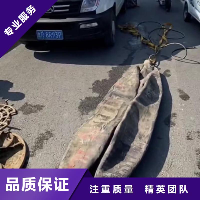 水下安装潜水打捞24小时为您服务