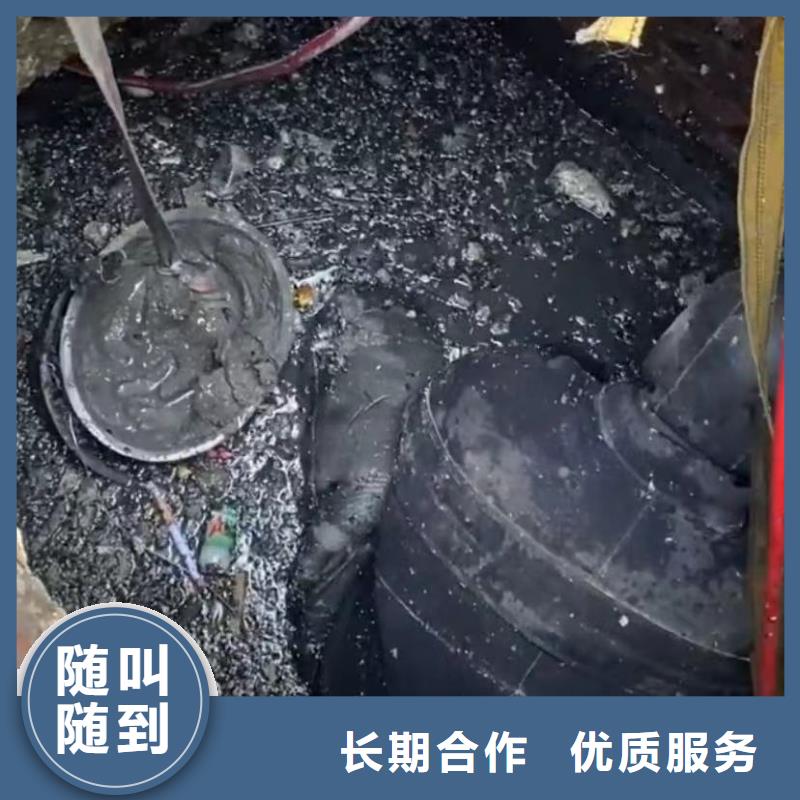 水下清淤视频-水下清淤-打捞钻头封堵气囊水下切割(衢州市分公司)服务区域柯城|衢江|杭州|丽水|温州|宁波