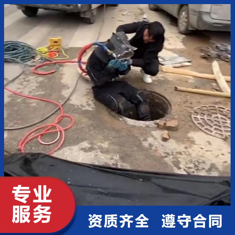 水下安装,水下焊接专业