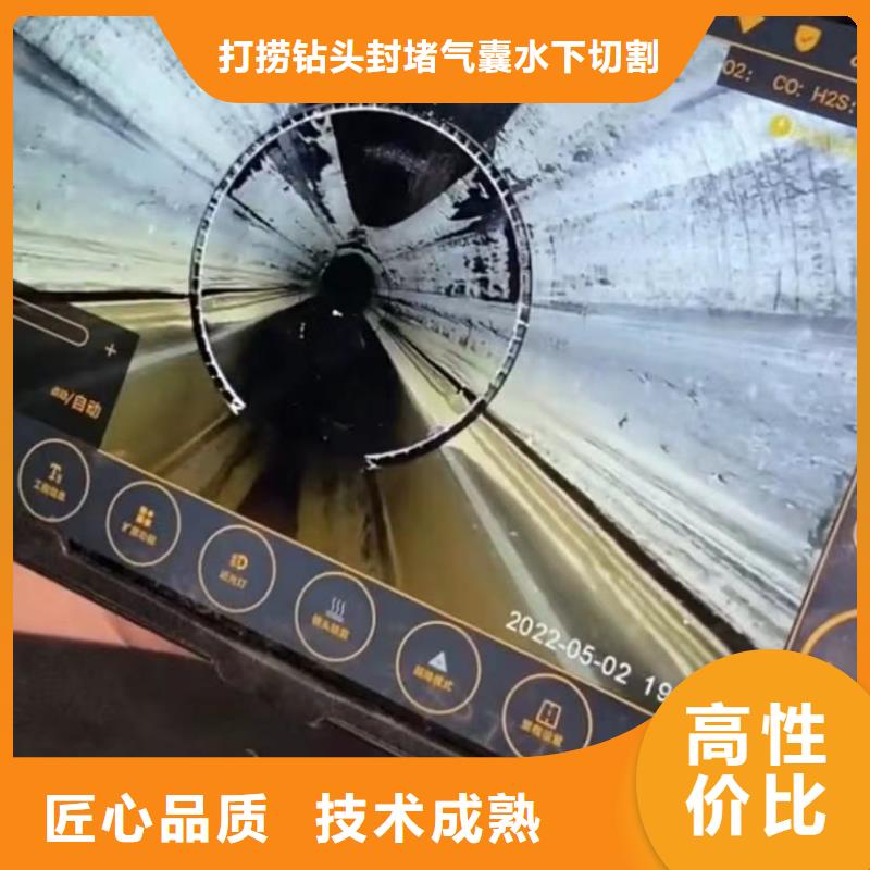 水下清淤视频-水下清淤_湖北省荆门市市场覆盖东宝|钟祥|襄阳|荆州|黄冈|随州|十堰|鄂州等