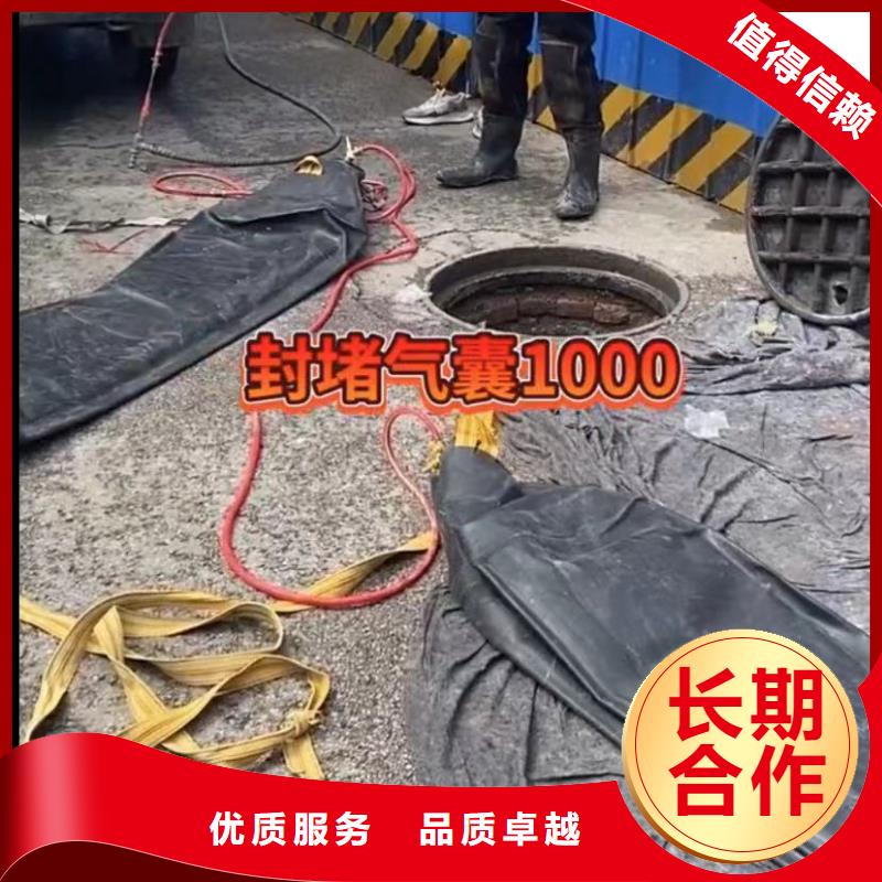 水下安装,水下焊接专业