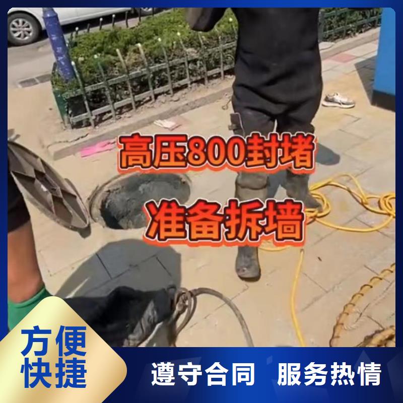 水下安装-沉船打捞拒绝虚高价