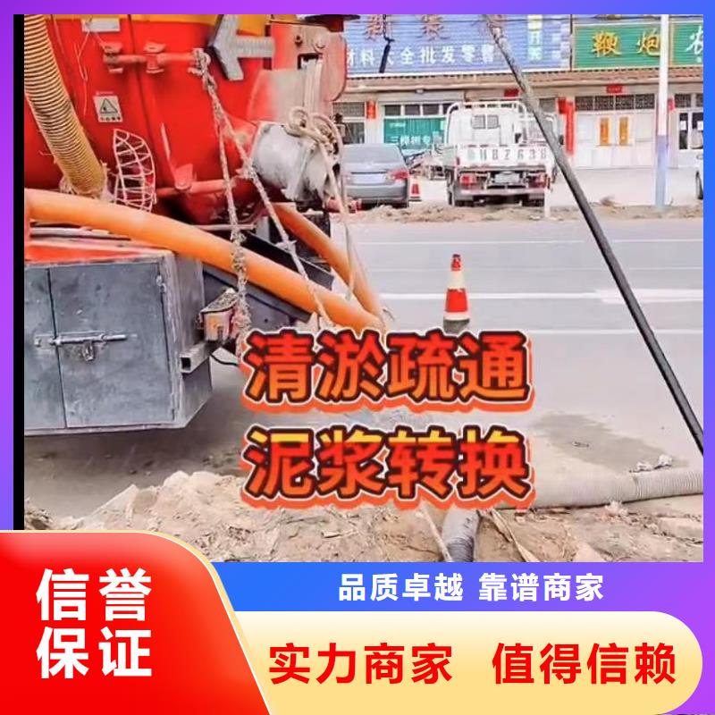水下安装_水下焊接案例丰富