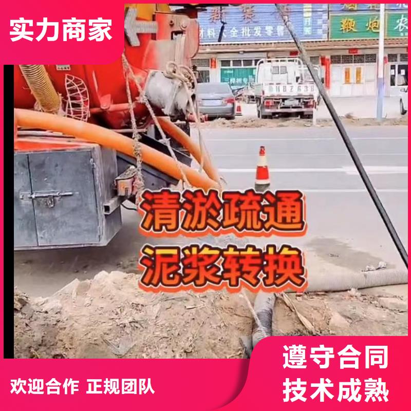 水下安装,水下安装服务免费咨询