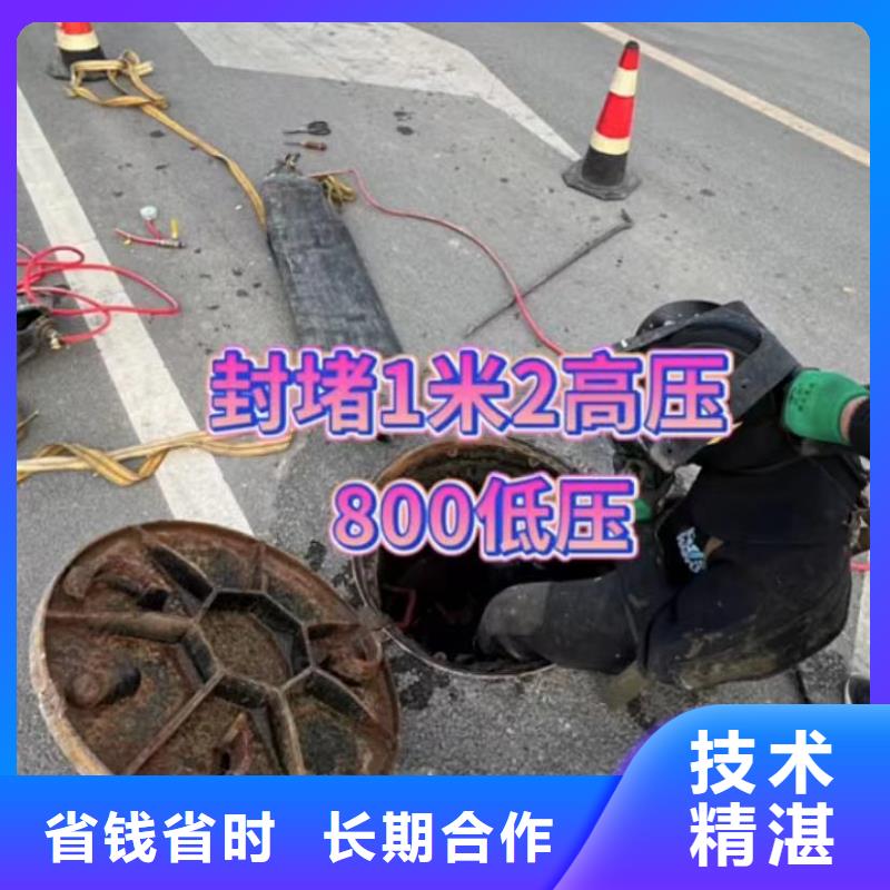 水下安装-沉船打捞拒绝虚高价