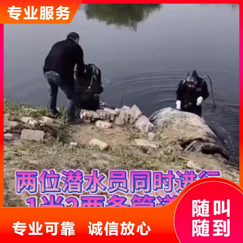 水下清淤视频-水下清淤_湖北省荆门市市场覆盖东宝|钟祥|襄阳|荆州|黄冈|随州|十堰|鄂州等