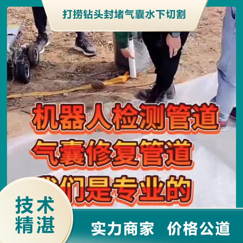 水下安装,水下焊接专业