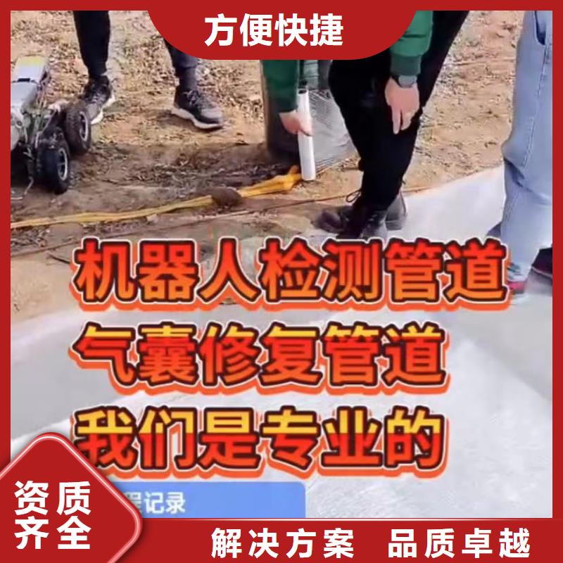 水下安装_水下焊接案例丰富