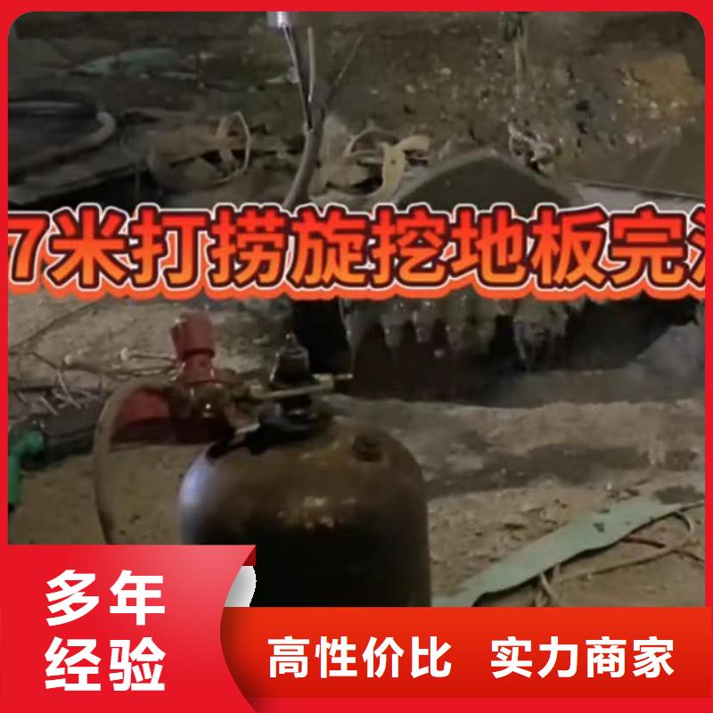水下安装潜水打捞24小时为您服务