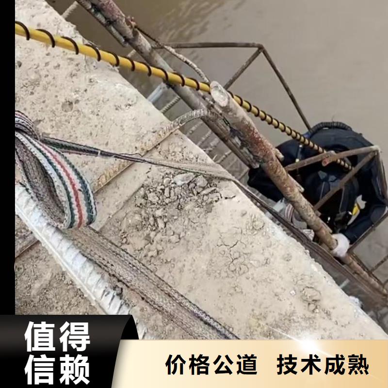 水下安装_水下焊接案例丰富