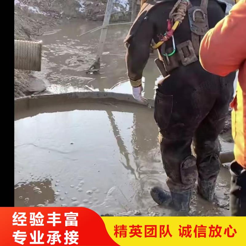 水下清淤视频-水下清淤|辽宁省大连市|金州|庄河|铁岭|沈阳|葫芦岛|阜新|盘锦