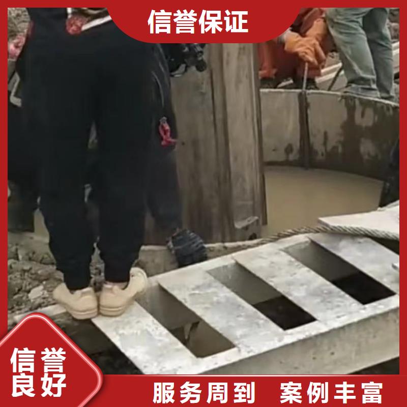 水下安装,水下焊接专业