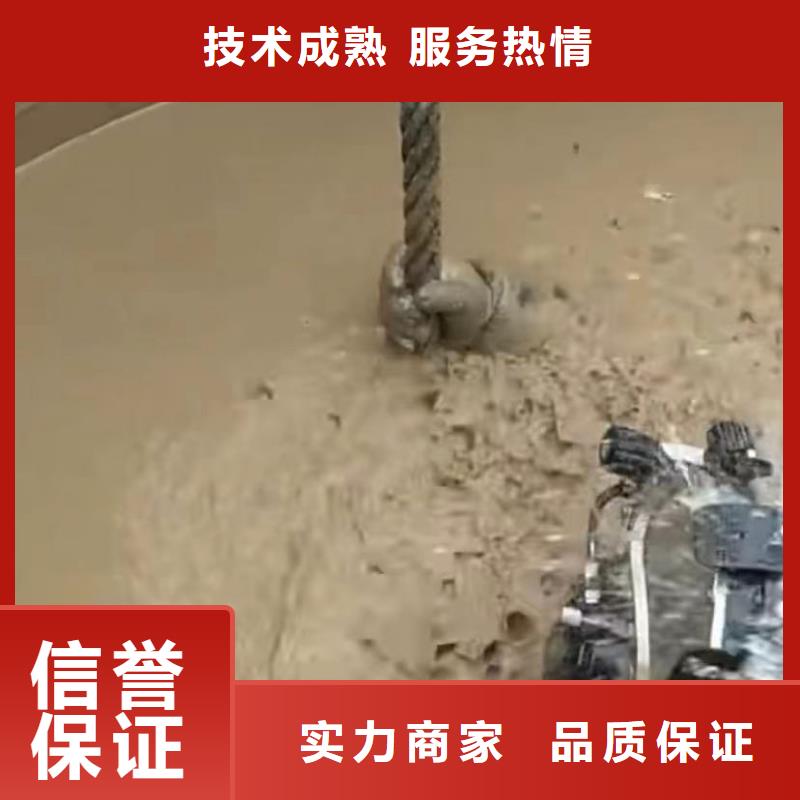 水下安装-沉船打捞拒绝虚高价