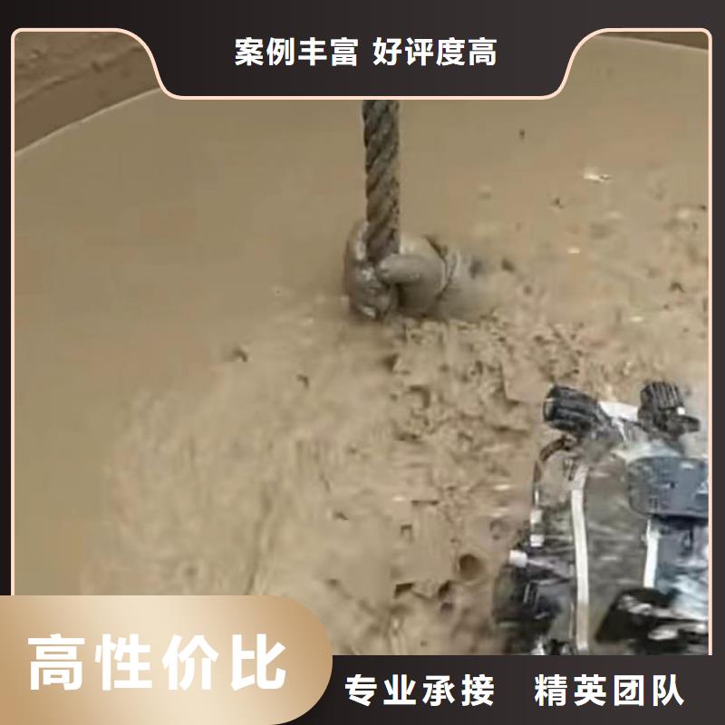 水下安装水下堵漏诚信经营
