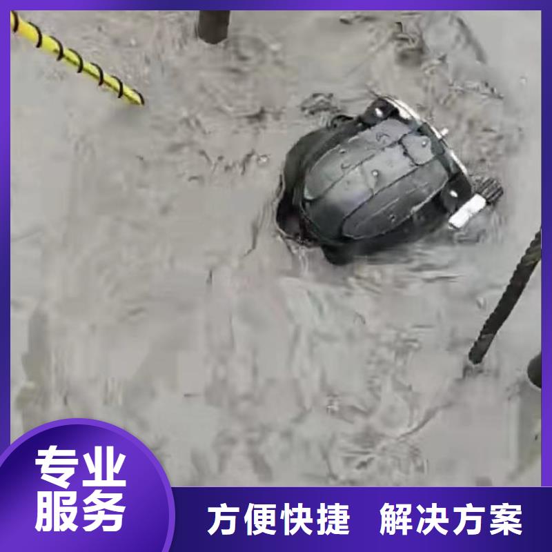 水下清淤视频-水下清淤|辽宁省大连市|金州|庄河|铁岭|沈阳|葫芦岛|阜新|盘锦