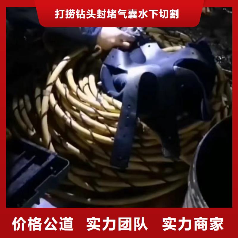 水下安装-沉船打捞拒绝虚高价