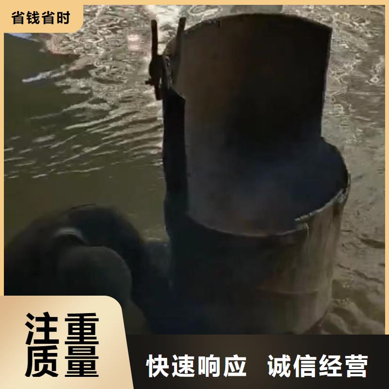 水下安装,水下焊接专业