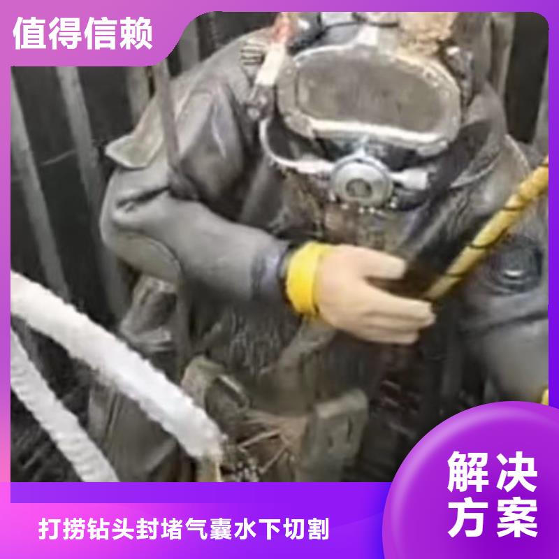 水下安装-沉船打捞拒绝虚高价