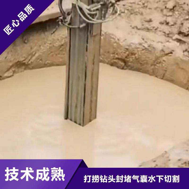 水下安装,水下焊接专业