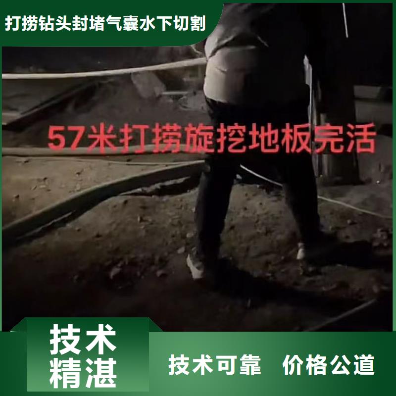 水下清淤视频-水下清淤_安徽省亳州市市场覆盖利辛|蒙城|宣城|池州|宿州|阜阳|六安等