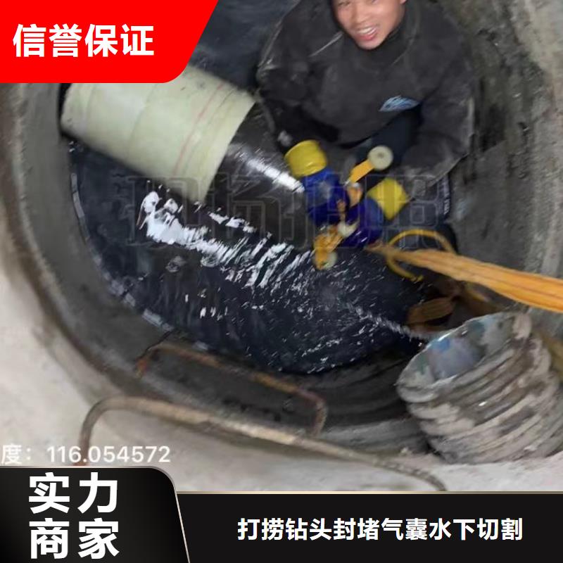 水下清淤视频-江苏省苏州市水下打捞水下清淤可服务区域吴江|吴中|盐城|淮安|南京|连云港|扬州等