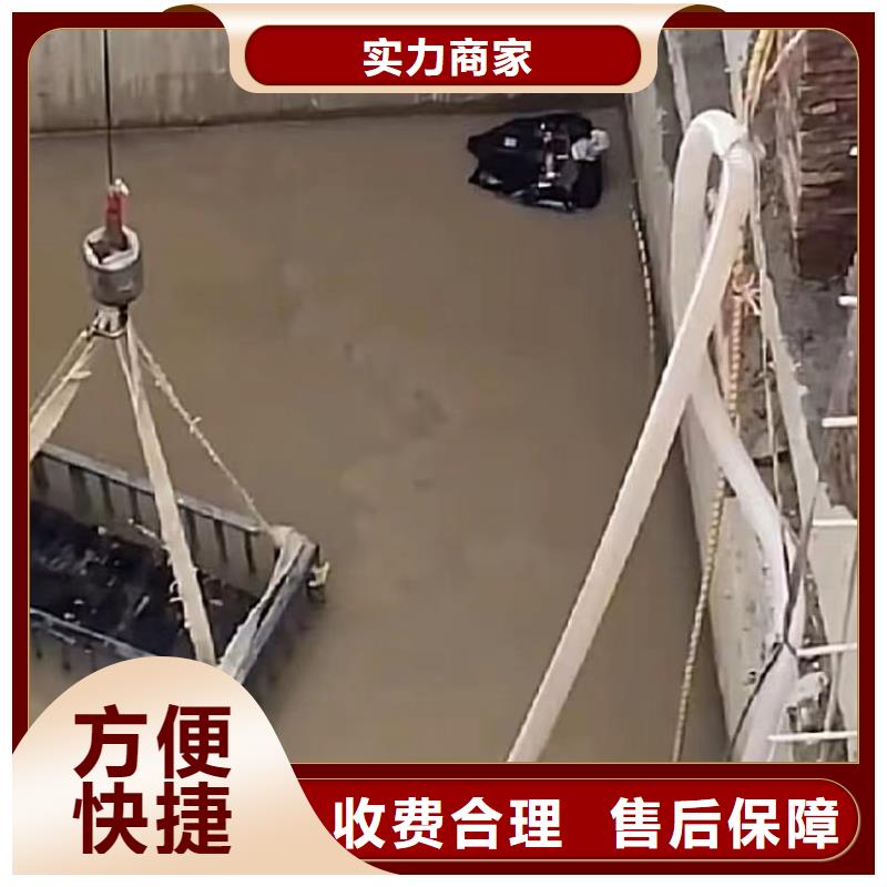 水下清淤视频-水下清淤|娄底市|双峰|娄星|永州|邵阳|郴州|益阳|张家界
