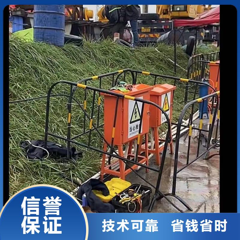 水下清淤视频-江苏省苏州市水下打捞水下清淤可服务区域吴江|吴中|盐城|淮安|南京|连云港|扬州等