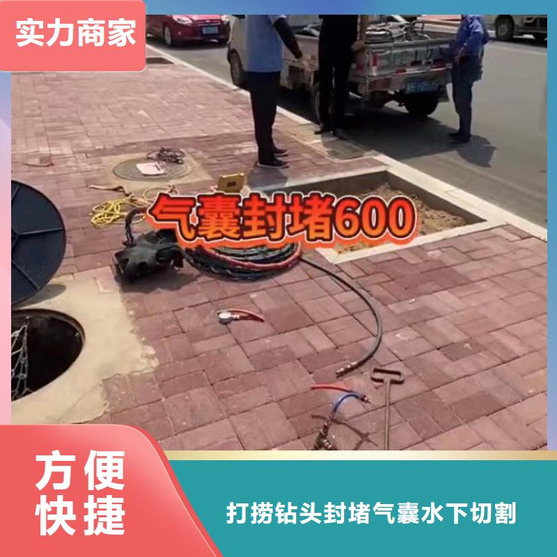 水下清淤视频-江苏省苏州市水下打捞水下清淤可服务区域吴江|吴中|盐城|淮安|南京|连云港|扬州等
