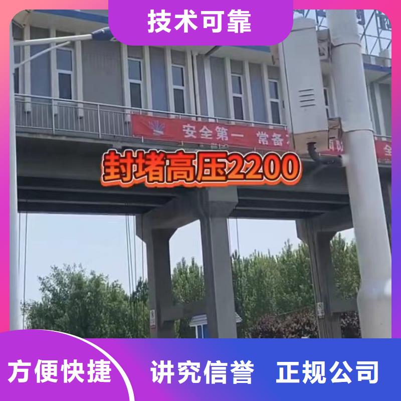 水下清淤视频-水下清淤|娄底市|双峰|娄星|永州|邵阳|郴州|益阳|张家界