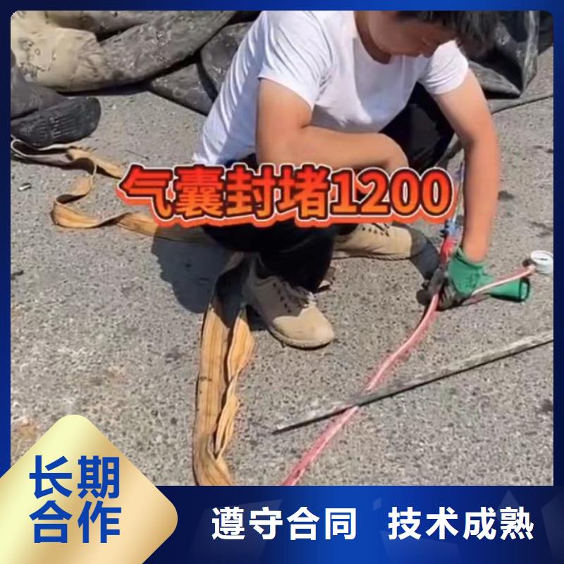 水下清淤视频-水下清淤_安徽省亳州市市场覆盖利辛|蒙城|宣城|池州|宿州|阜阳|六安等