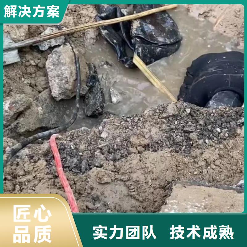 水下清淤视频-水下清淤|娄底市|双峰|娄星|永州|邵阳|郴州|益阳|张家界