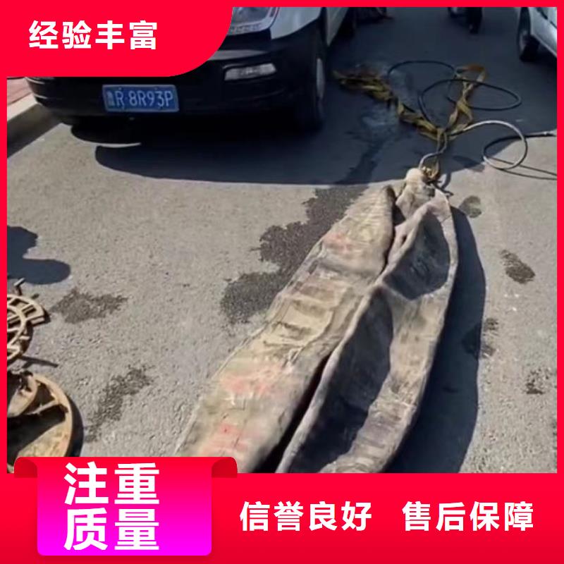 水下清淤视频-江苏省苏州市水下打捞水下清淤可服务区域吴江|吴中|盐城|淮安|南京|连云港|扬州等