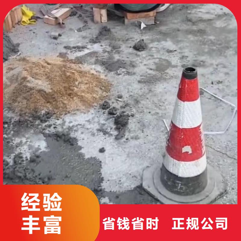 水下清淤视频-水下清淤|娄底市|双峰|娄星|永州|邵阳|郴州|益阳|张家界