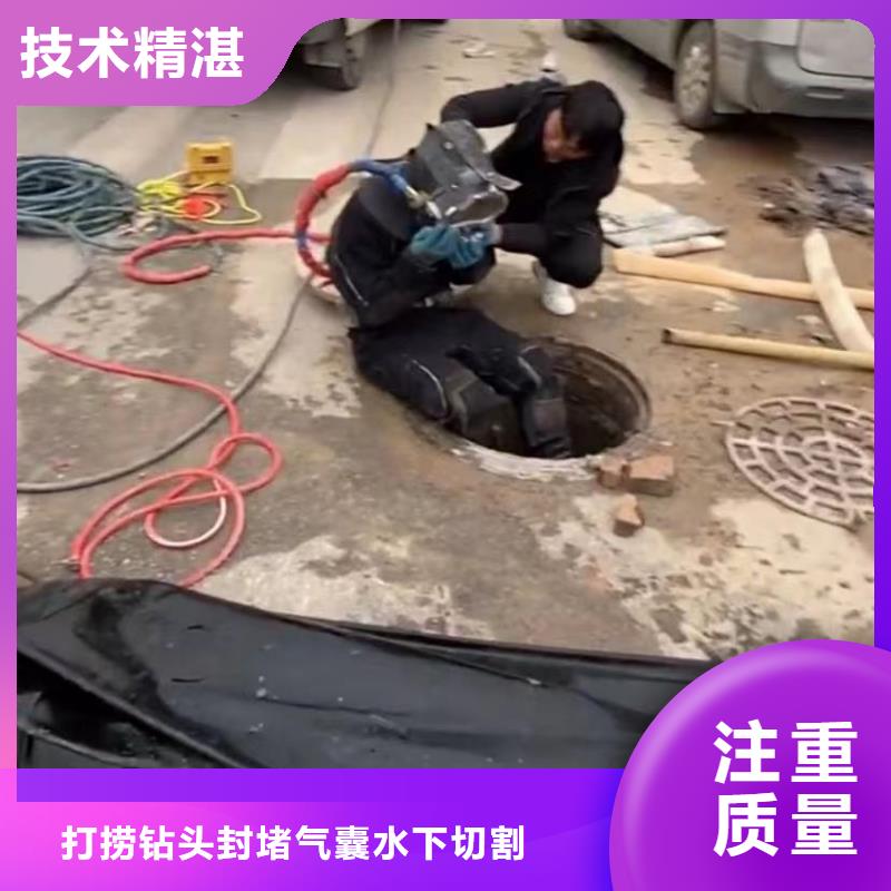 水下清淤视频-水下清淤|娄底市|双峰|娄星|永州|邵阳|郴州|益阳|张家界