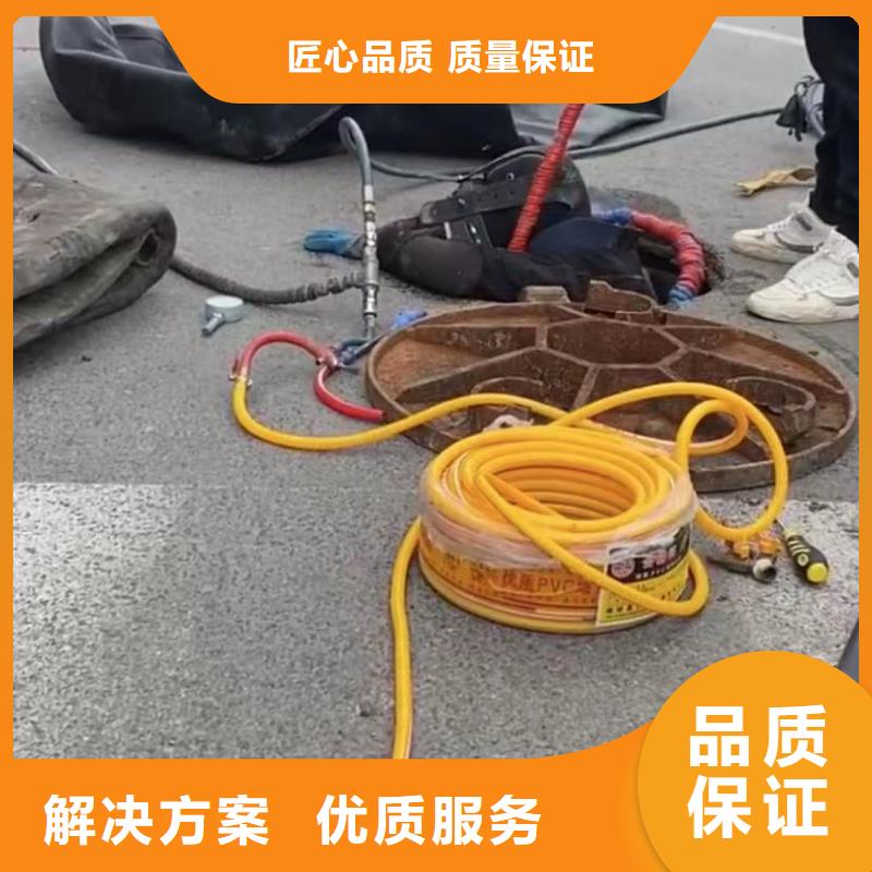 水下清淤视频-水下清淤_安徽省亳州市市场覆盖利辛|蒙城|宣城|池州|宿州|阜阳|六安等