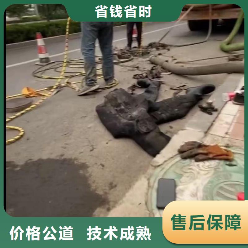 水下清淤视频-水下清淤_安徽省亳州市市场覆盖利辛|蒙城|宣城|池州|宿州|阜阳|六安等